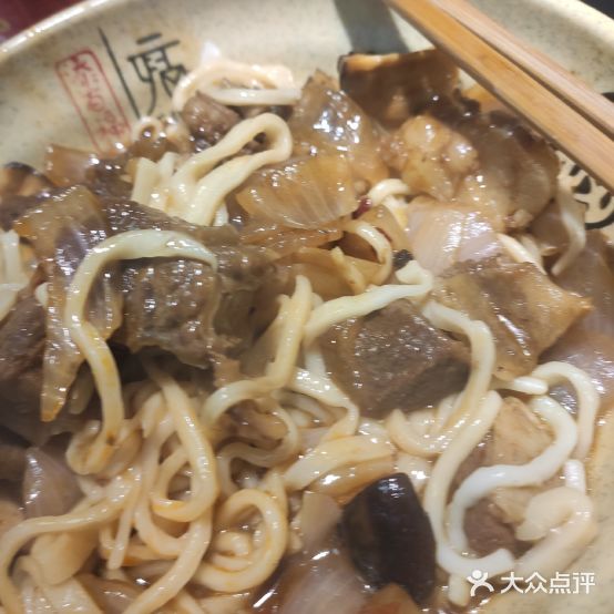 冬北人家(纪念路店)
