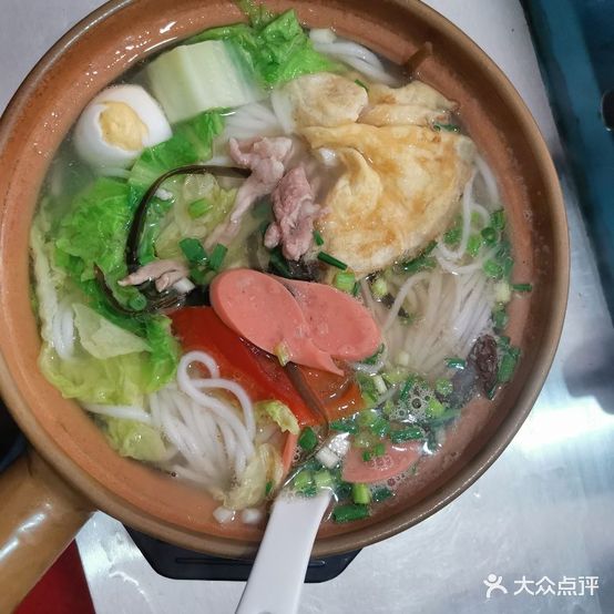 左左小吃店