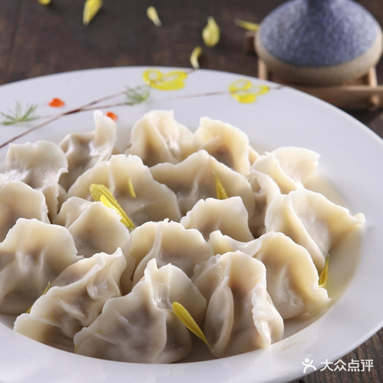 本家饺子馆