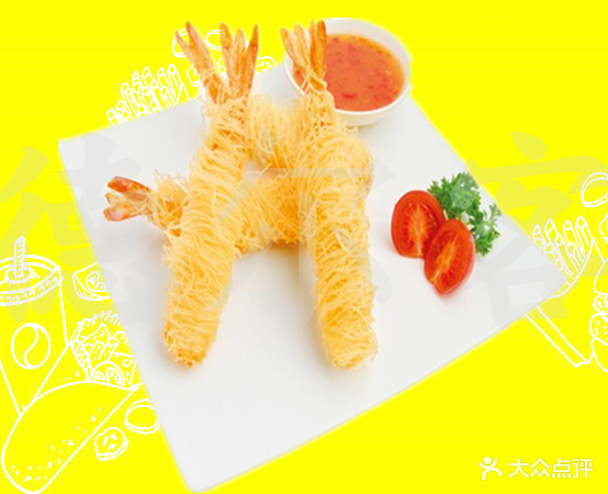 德尔克全鸡汉堡(恒昌店)