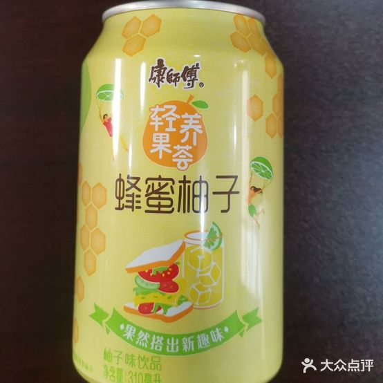 安徽正宗牛肉板面(淄矿路店)