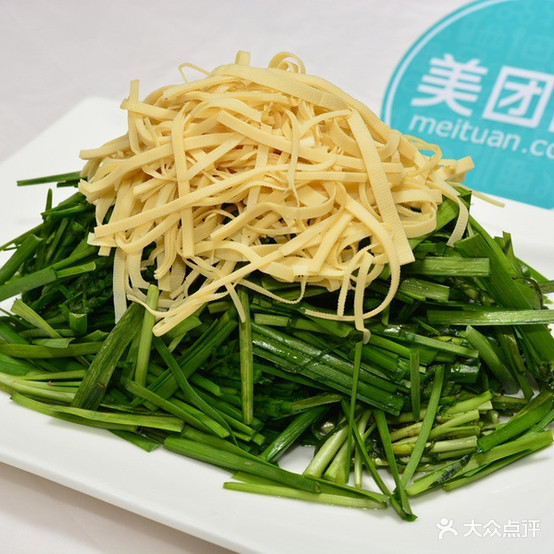 四娃烧烤(龙湾店)