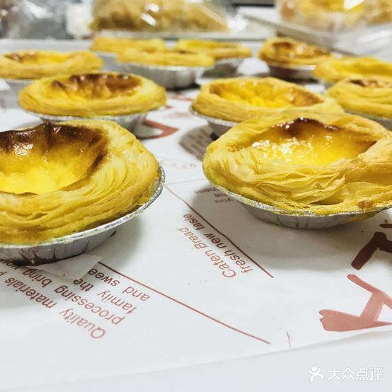 莙雅烘培(万平社区店)