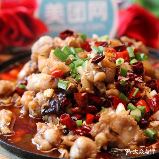 重庆麻辣鸡牛蛙烧烤