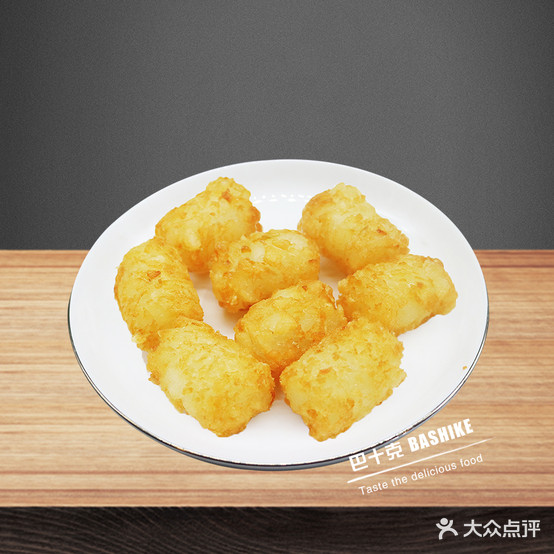 巴士克(龙舌路店)