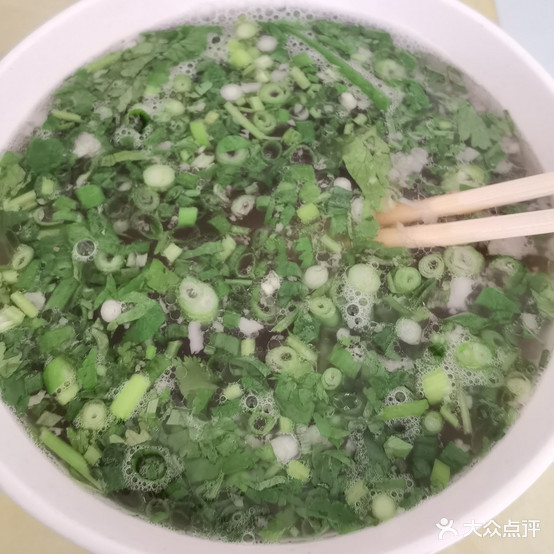 秦川人羊肉泡黱馆