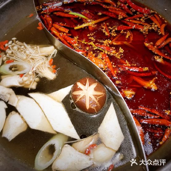 庄老幺火锅(娄山关路店)