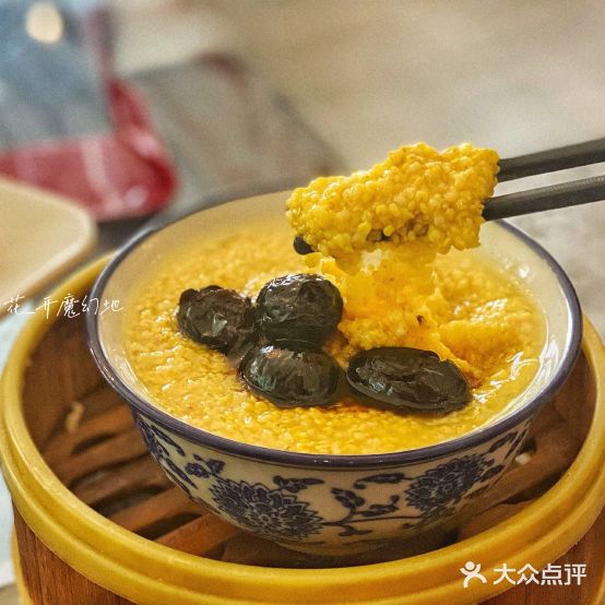 老槐树面馆(东明路店)