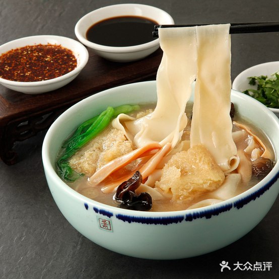萧记烩面(荣裕堡店)