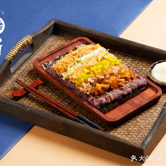 禾的日町饭团 (王王府井)