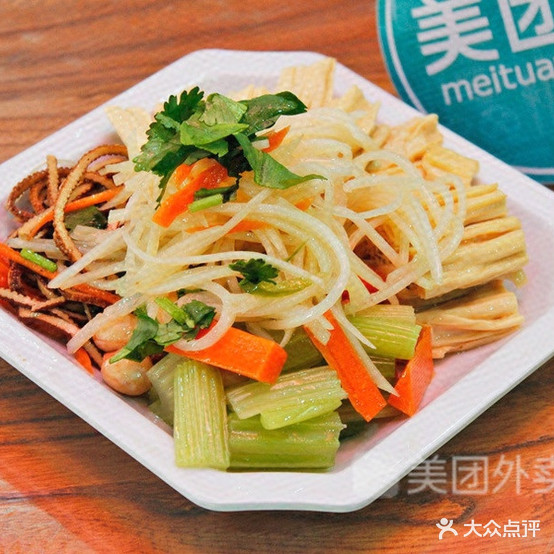 杨记牛肉汤板面(丰泰园店)