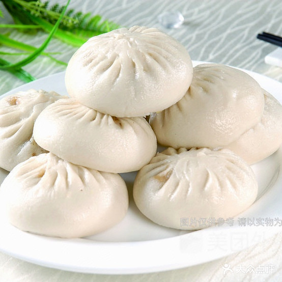放鑫包子铺(南新街店)