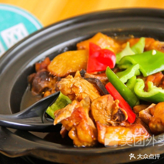 三子锅黄焖鸡米饭(兴发广场店)