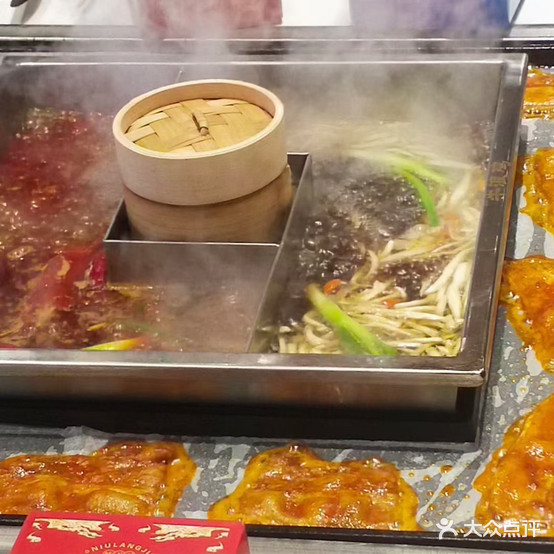 味天下·牛浪鸡 | 蒸涮烤(广安直营店)