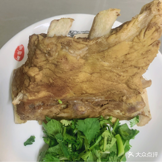 大霞抻面管(团结路店)