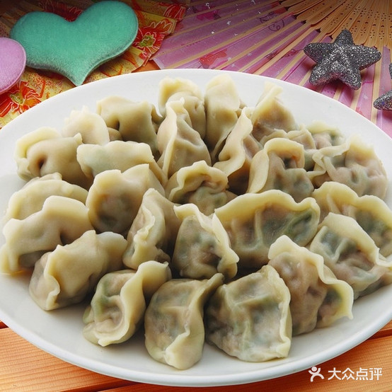 饺子大王(齐云路店)