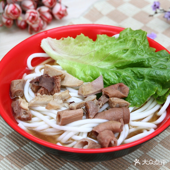 同记粉面(二分店)