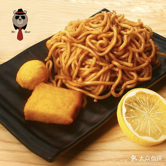 熊先森韩式炸鸡店(汀山店)