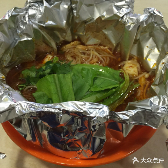 开学花甲粉(辰兴购物公园店)