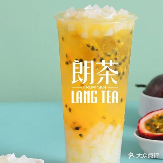 朗茶LANGTEA(白石湖店)