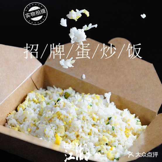 四千里穿菜