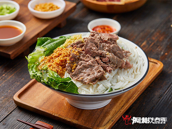 潮前方潮汕牛肉粿·活过(中海花湾店)