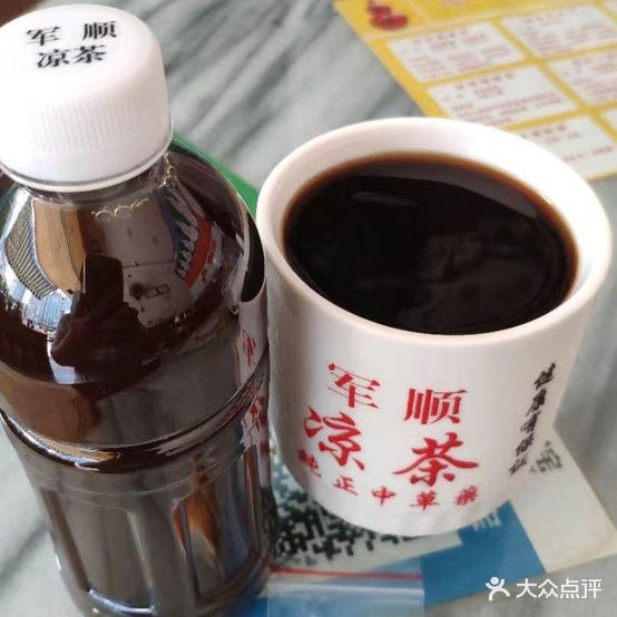 军顺谅茶行(石龙店)