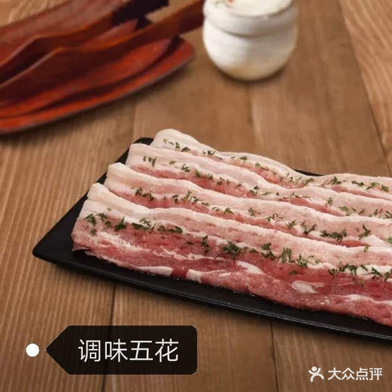 尚品宫烤肉火锅韩式料理(大润发店)