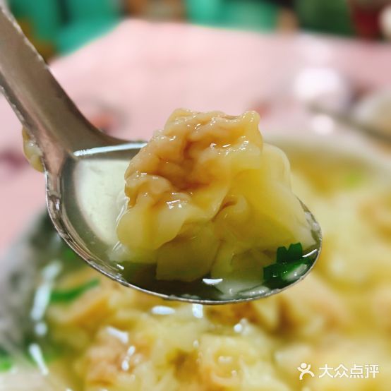 石化早市伤害小馄饨(新城一路店)