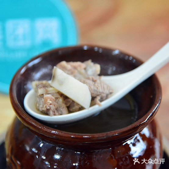 盛辉砂锅粥(江沁花园店)
