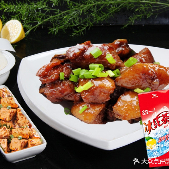 扬记煲仔饭(怀化分店)