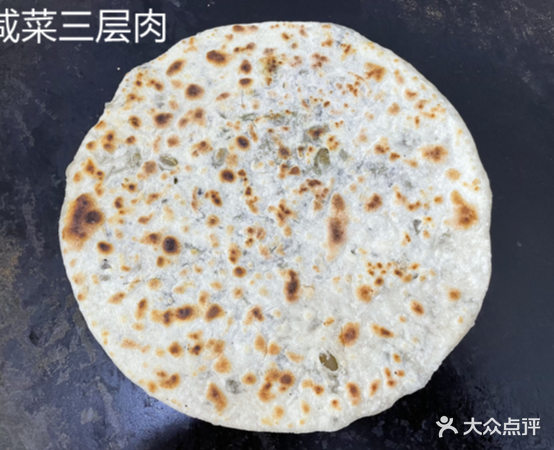 杭州软大饼(银苑小区店)