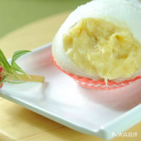 伊藤家面包厨房(康乐大道店)