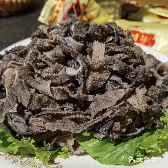 牛对牛全牛馆(西乌旗店)