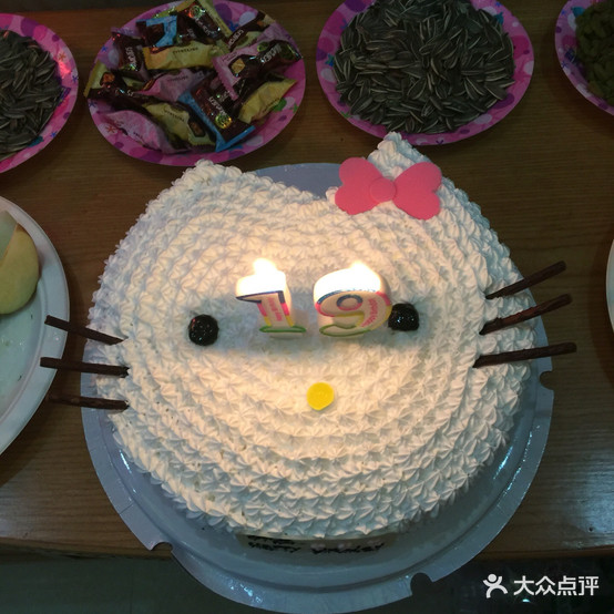 米雅客烘焙