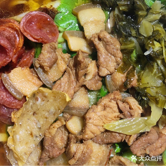 辉记美食(梅兴一路店)