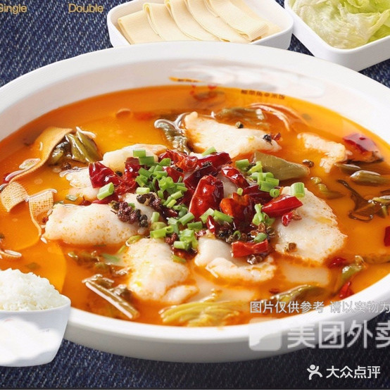 与你相遇(百花公园健走步道店)
