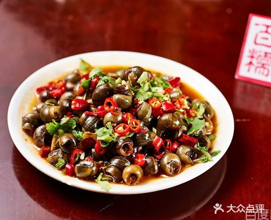 大彬烤烧(金亿城店)