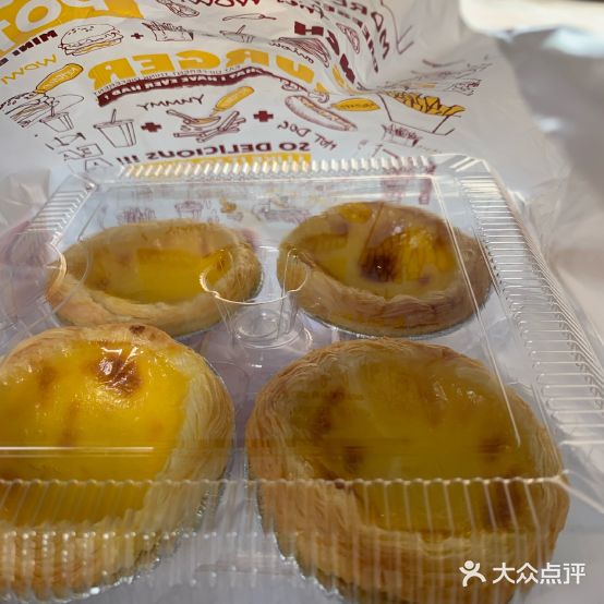 蓝波比萨(建筑路店)