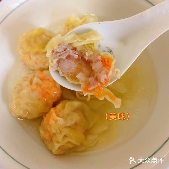 炳记云饺(靖宇东路店)