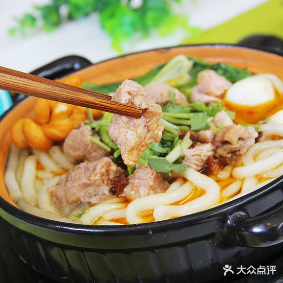 别院苑情过桥迷线