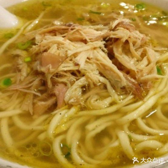 大骨汤手擀面(苏宁广场店)