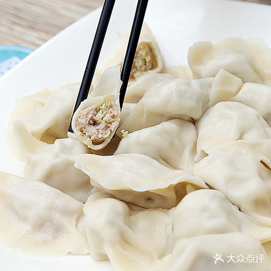 汇宝饺子馆王(骊山雅居店)
