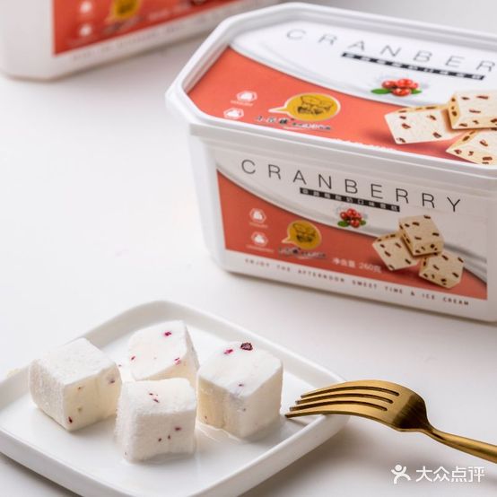 小花腰冰淇淋批发(金实店)