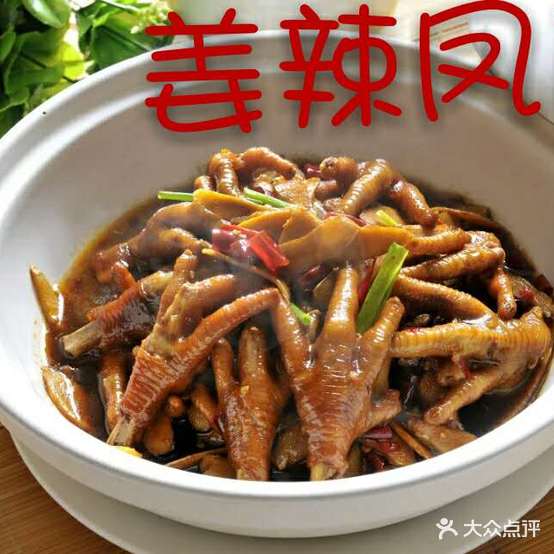 梓红9家
