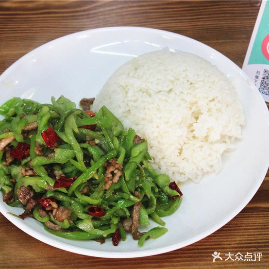 快哥炒面河粉盖浇饭(外径店)