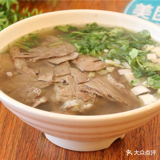 闫记牛肉汤老店(华英路店)