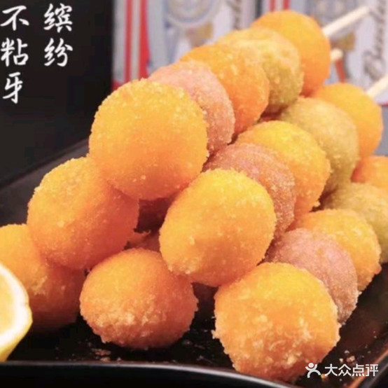 小洁姐擂椒拌饭