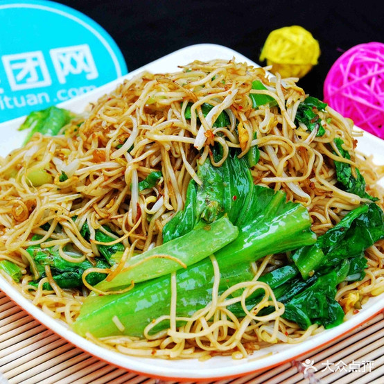 幸福早茶(同心家园店)