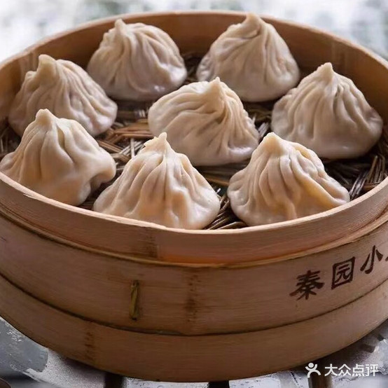 秦元小笼(湖塘店)